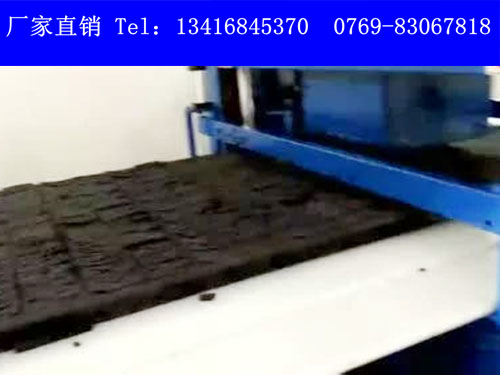 海绵自动龙门裁断机视频