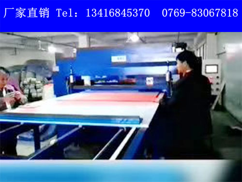 EⅤA龙门裁断机工作视频