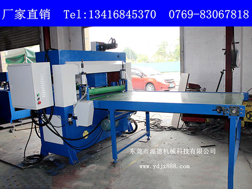 数控全自动裁断机