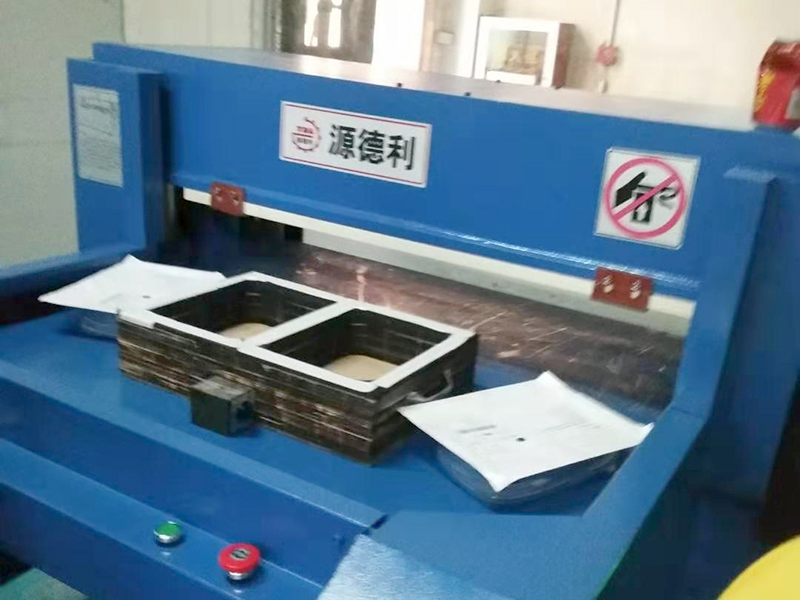 厂房设备