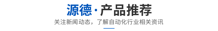产品中心